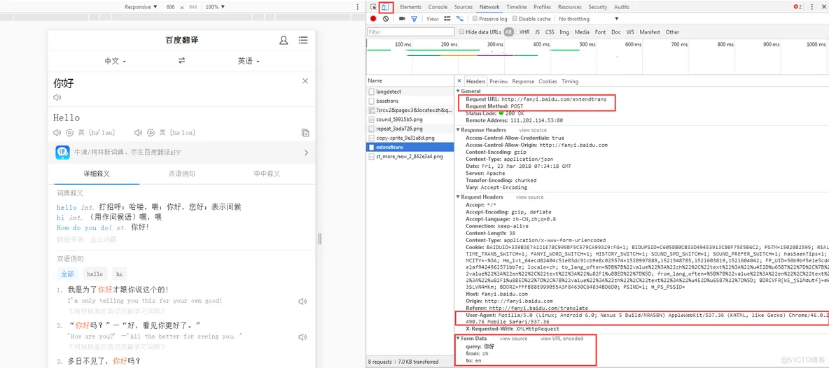 python 获取jira issue field python获取preview_json_02